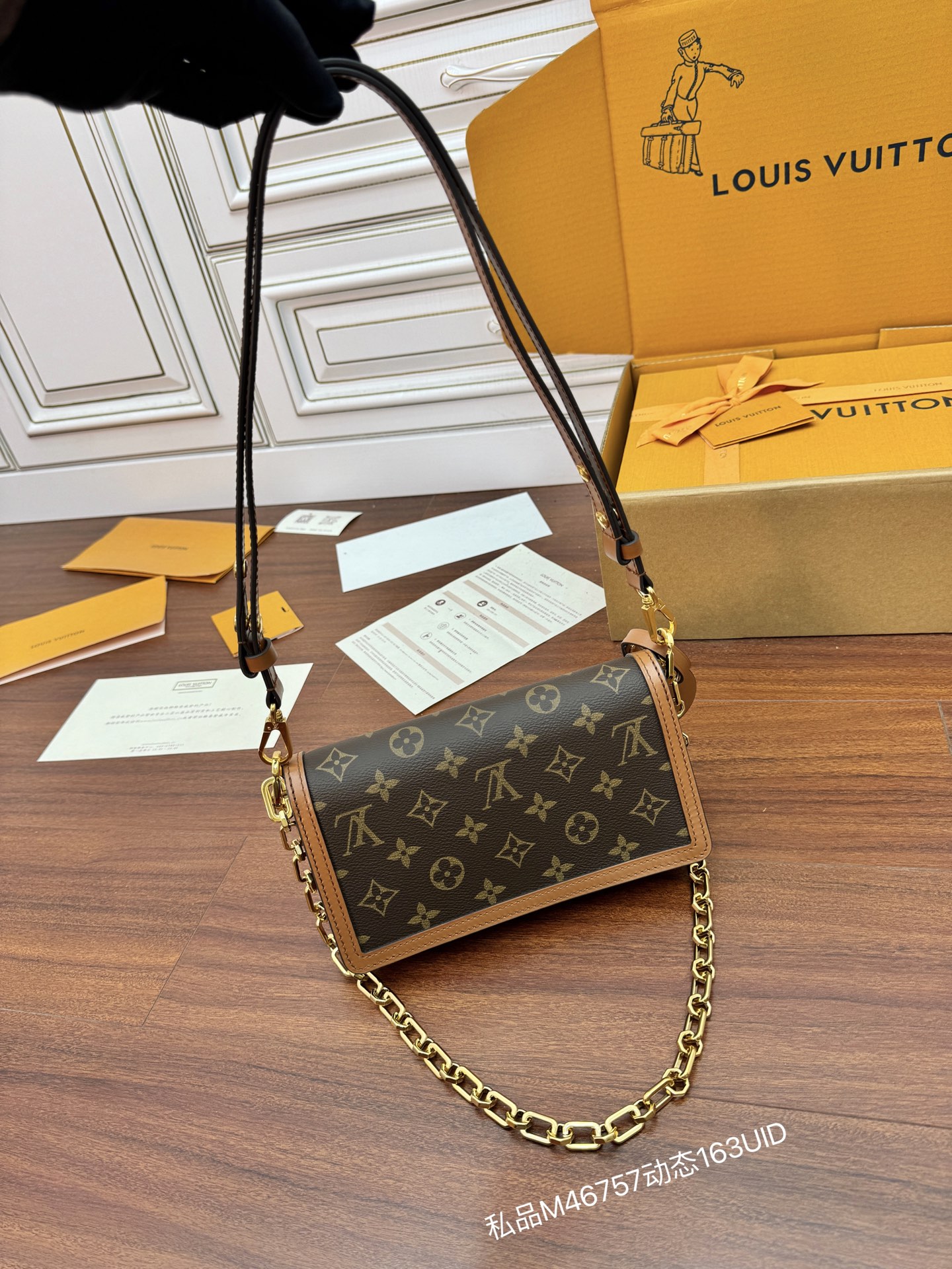 Louis Vuitton bag-73