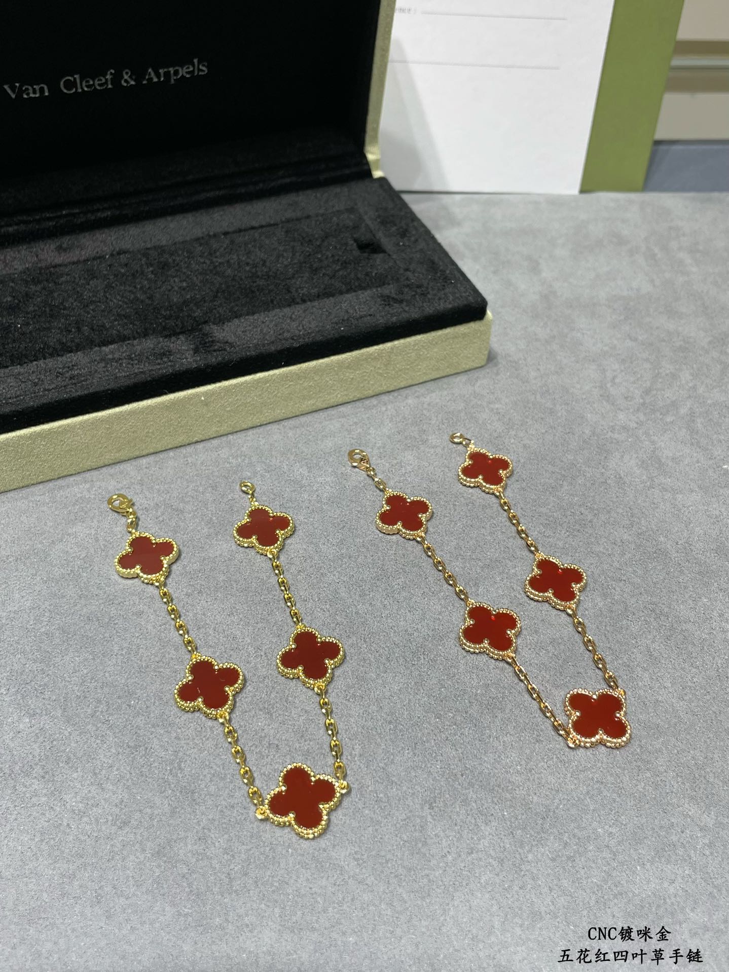 Van Cleef & Arpels Bracelet-117