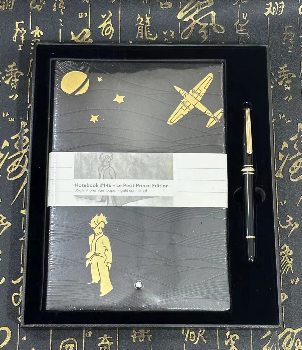 Pens18