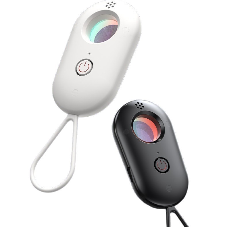 Smart Wireless Infrared Travel Privacy Detector