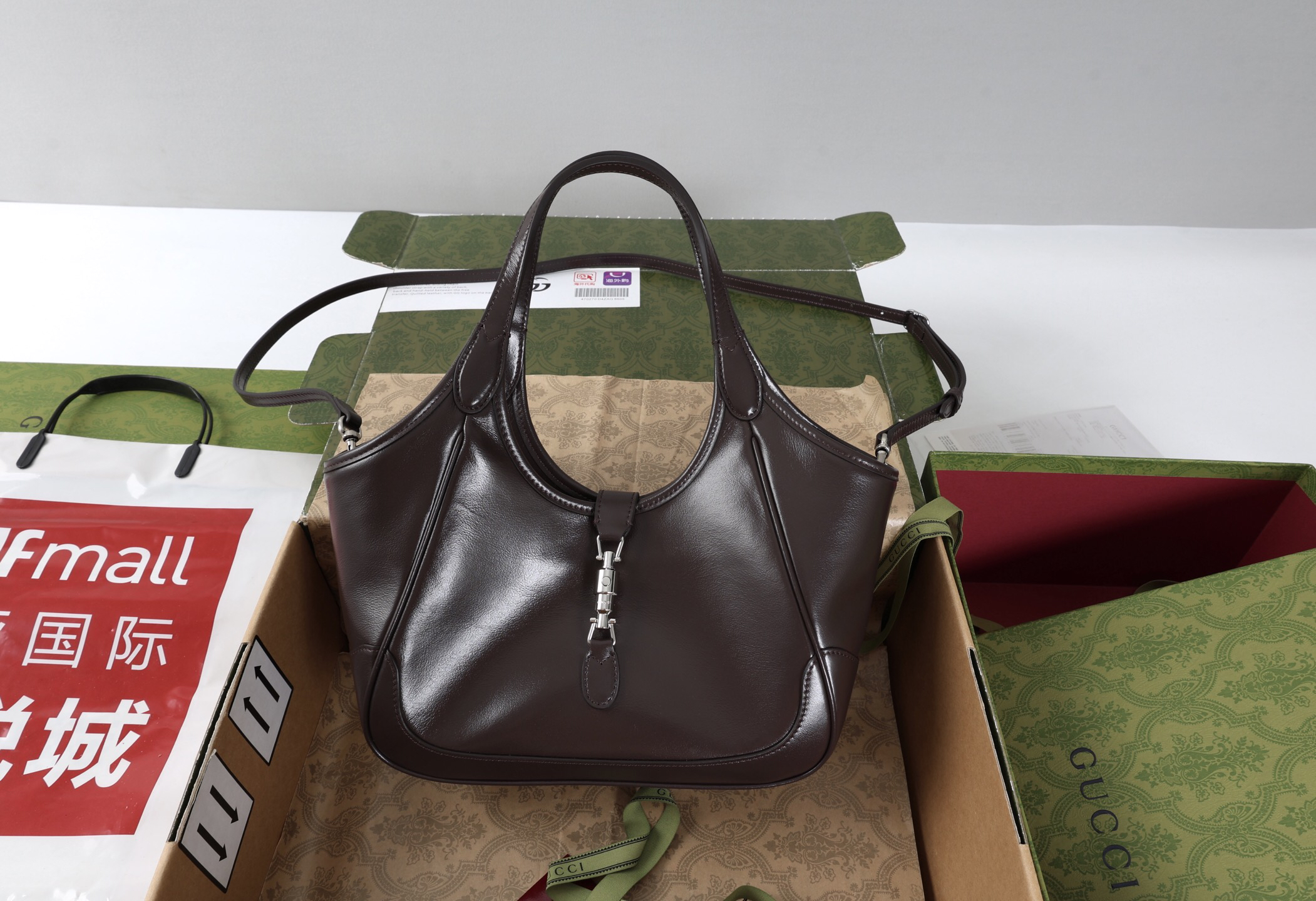 Gucci new bag-144
