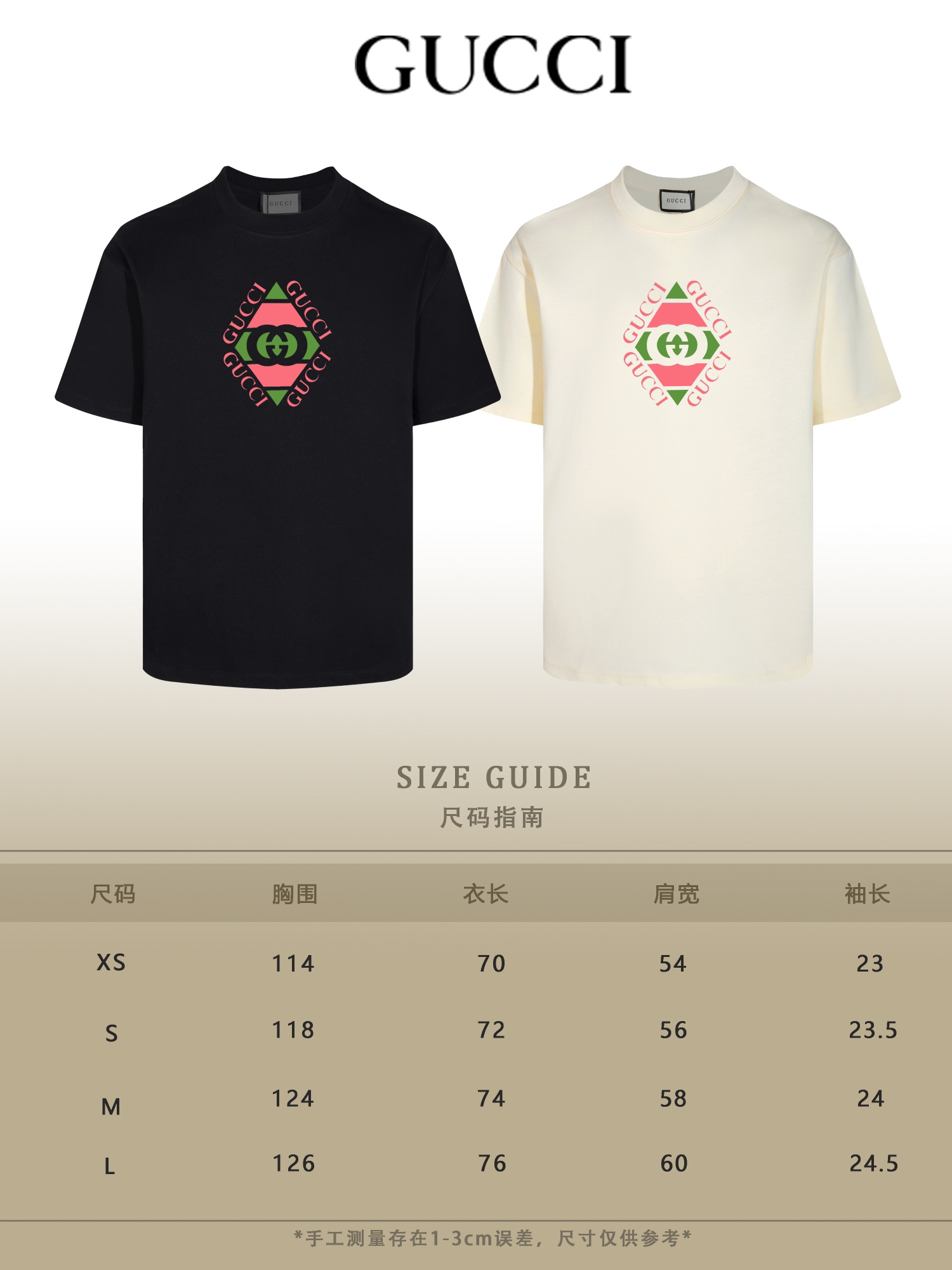 Gucci clothing-260