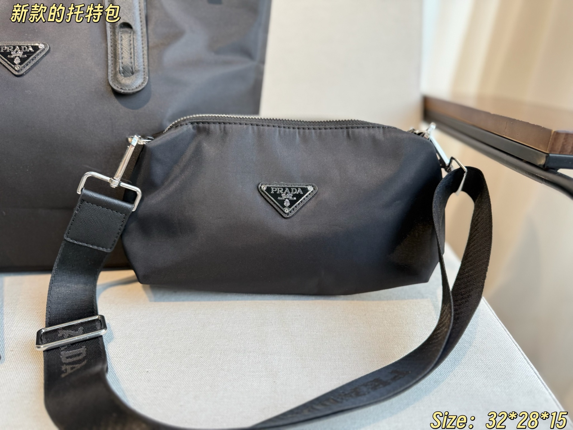 Prada bag-69