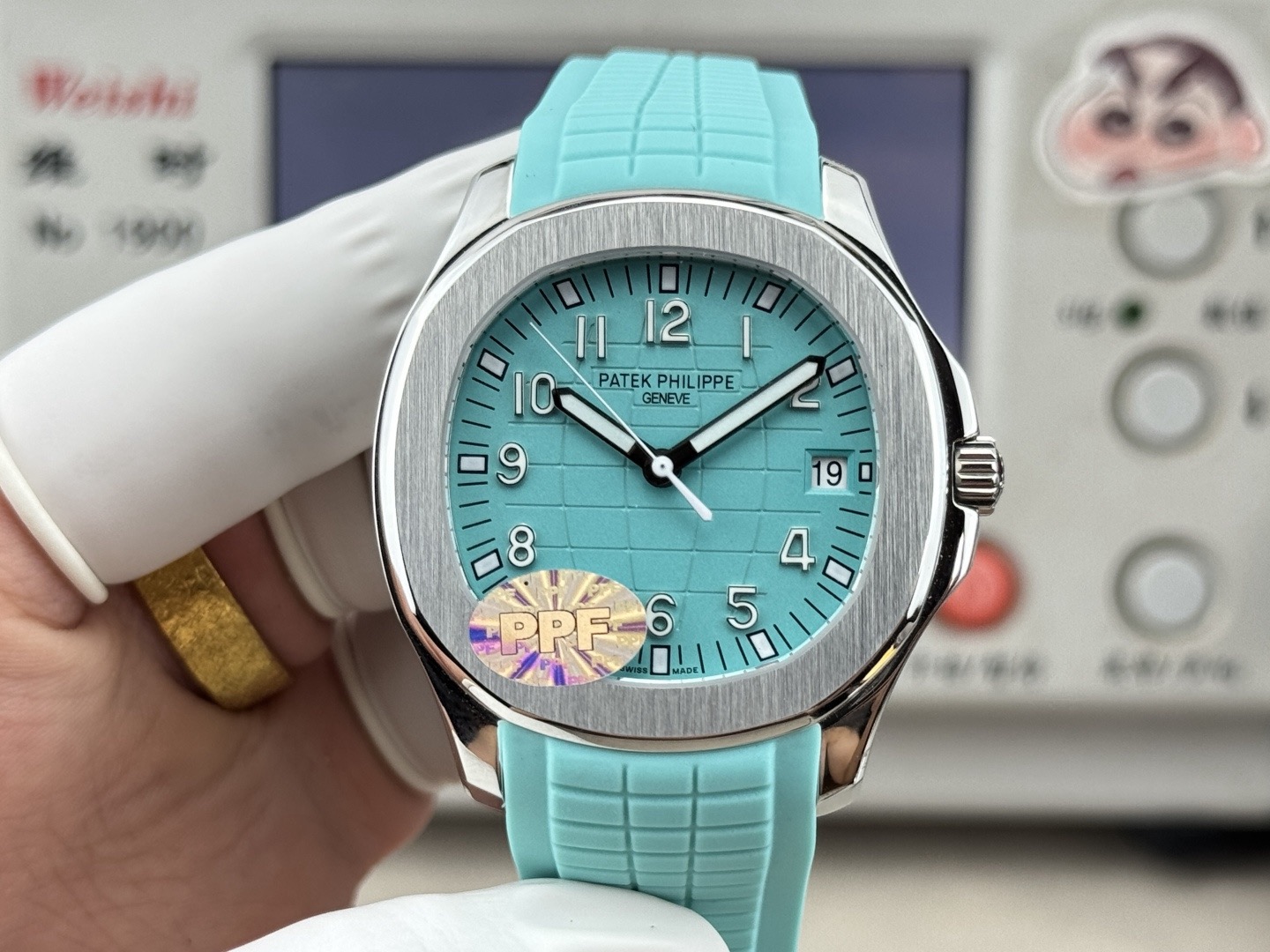 Patek Philippe Aquanaut Tiffany Blue