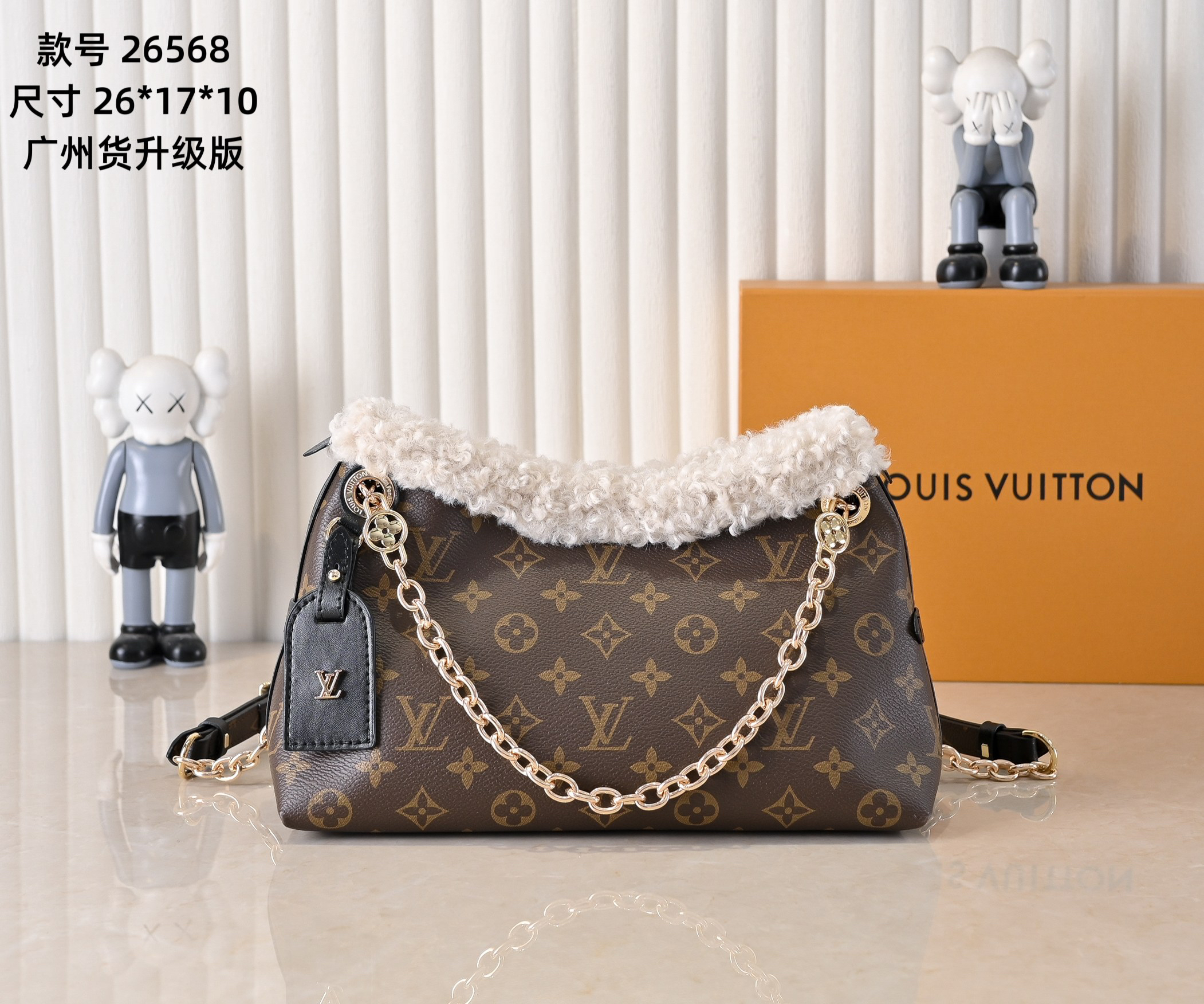 Louis Vuitton bag-136