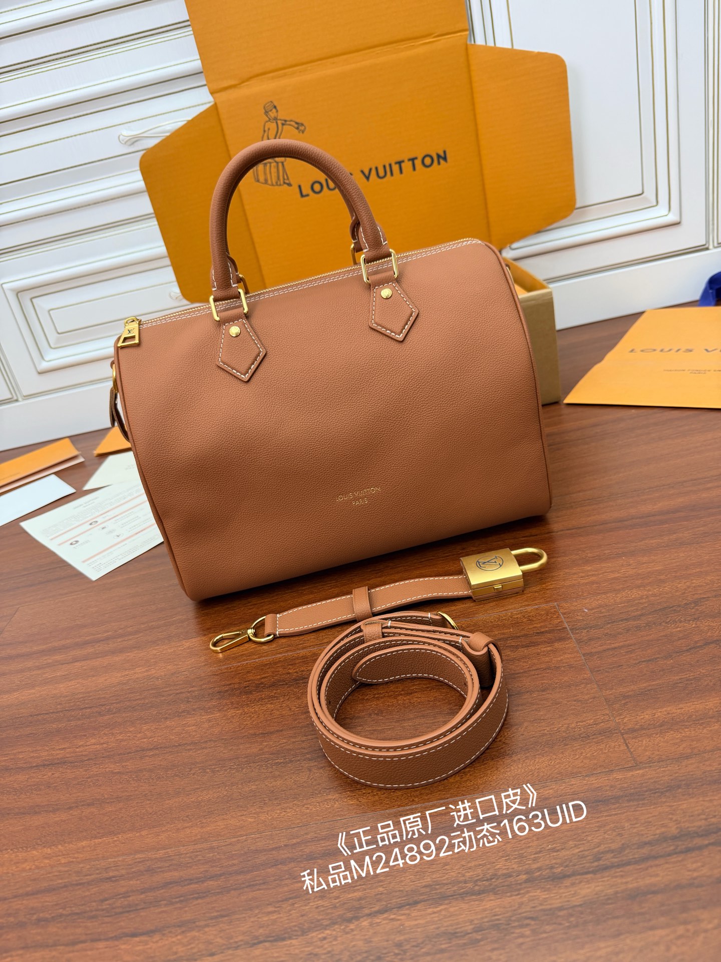 Louis Vuitton bag-35