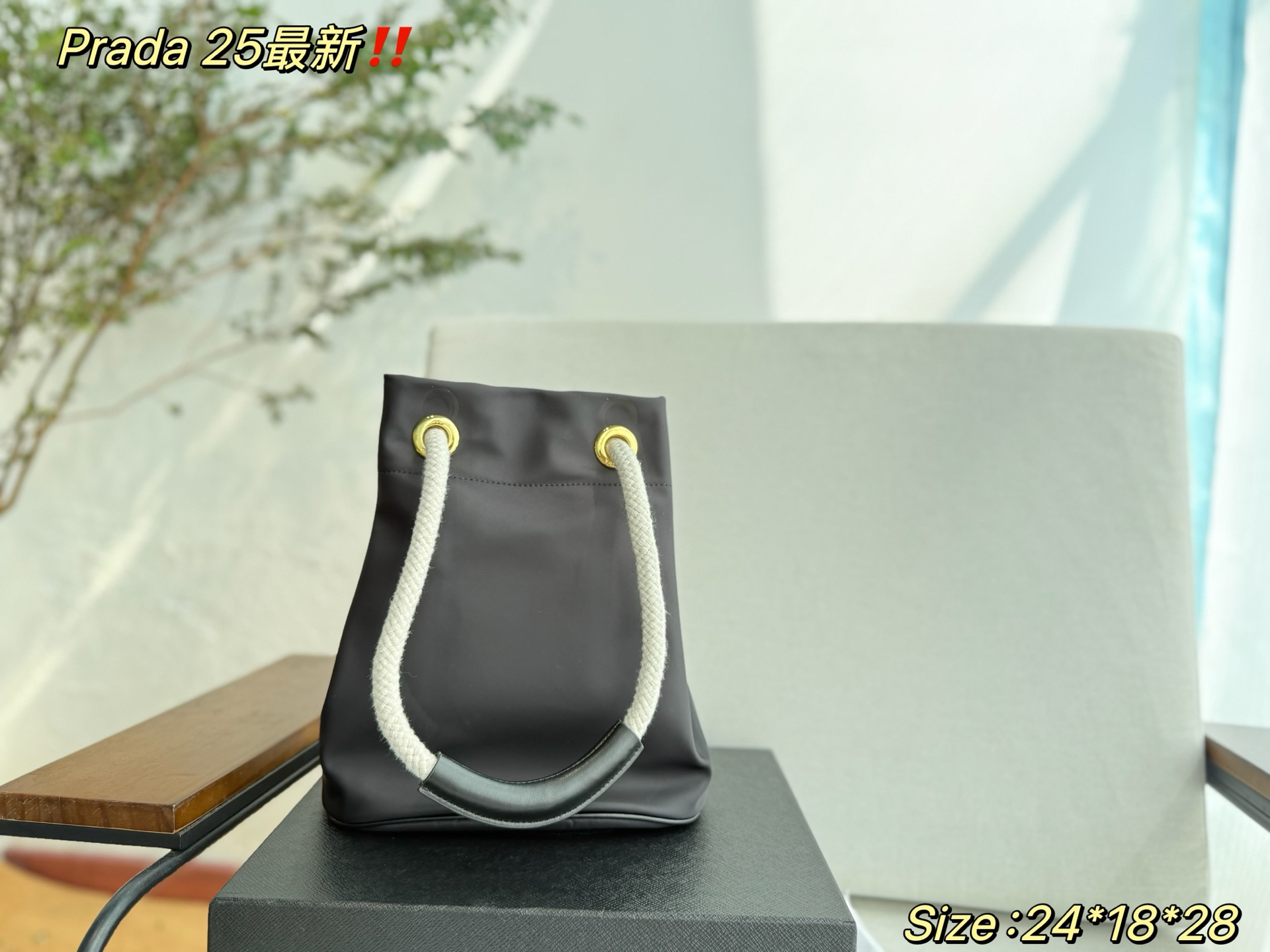 Prada bag-120