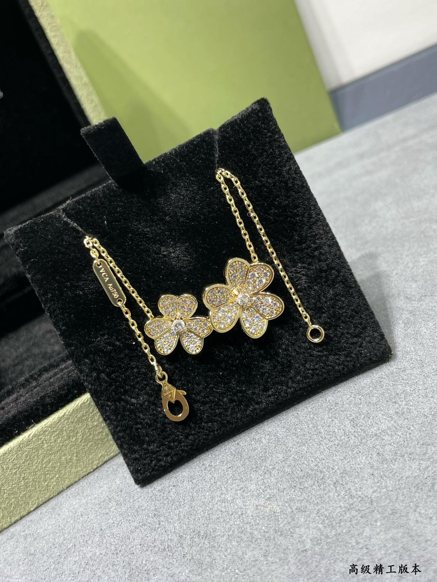 Van Cleef & Arpels necklace-62