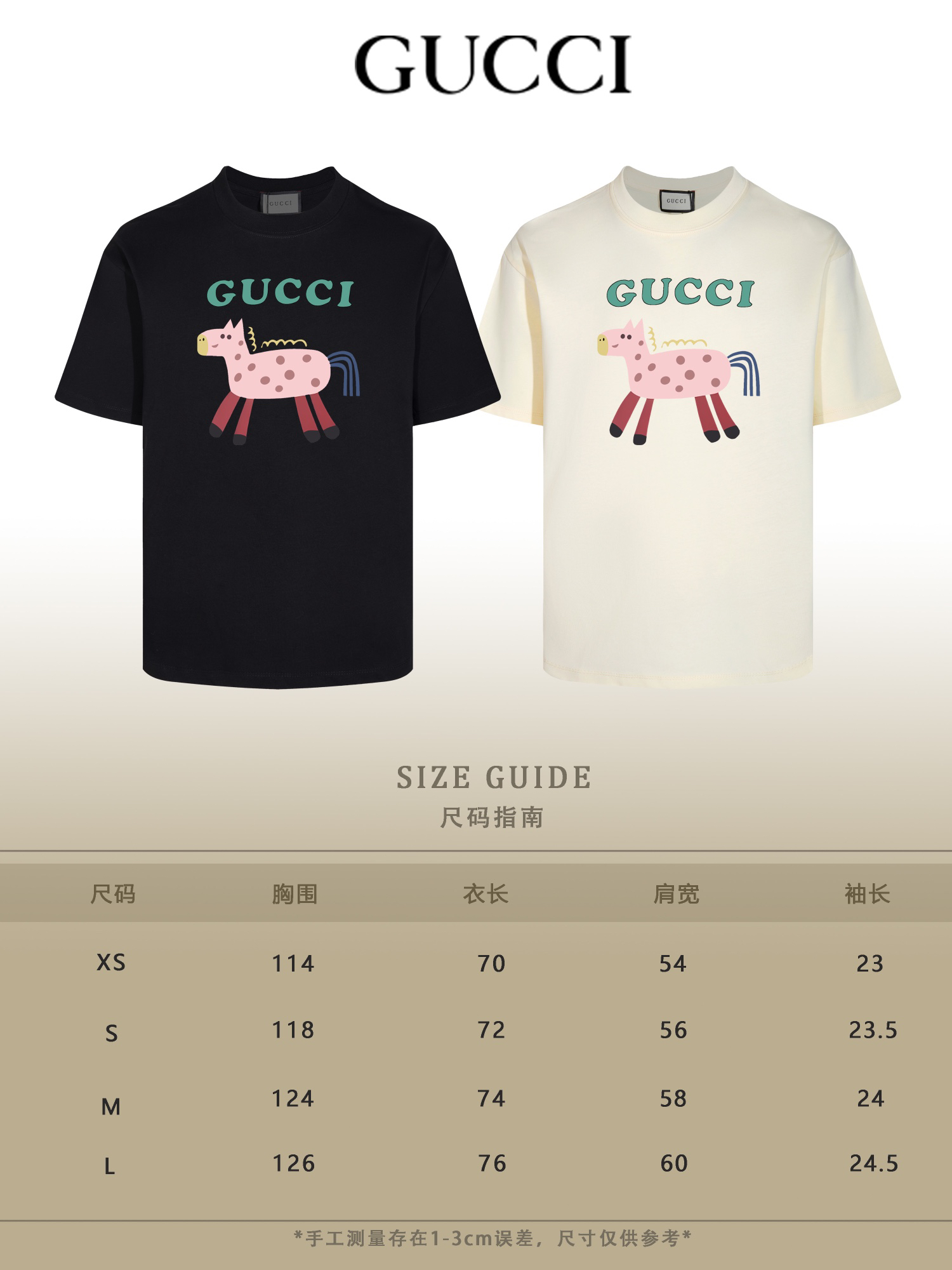 Gucci clothing-263