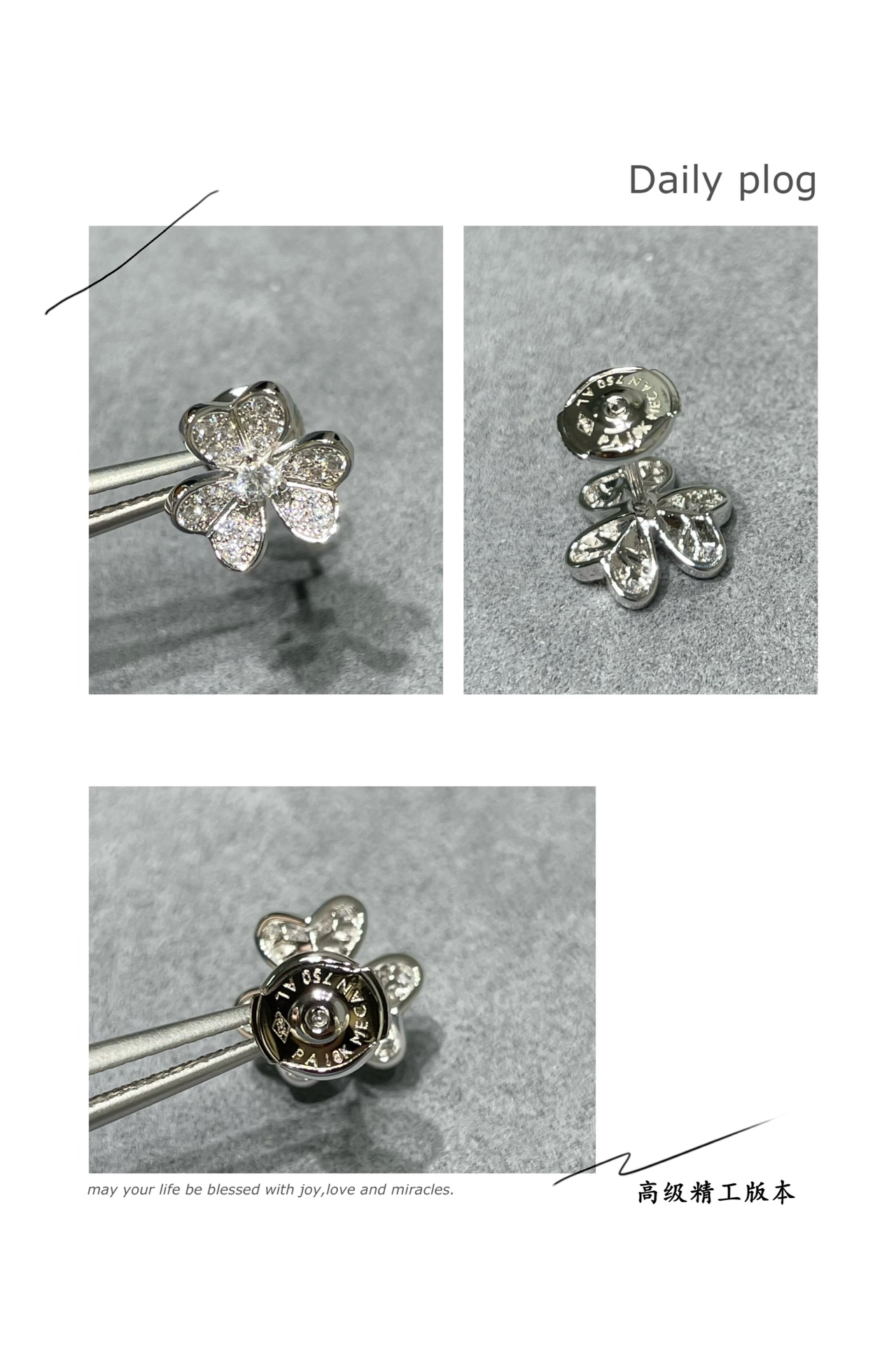 Van Cleef & Arpels earring-79