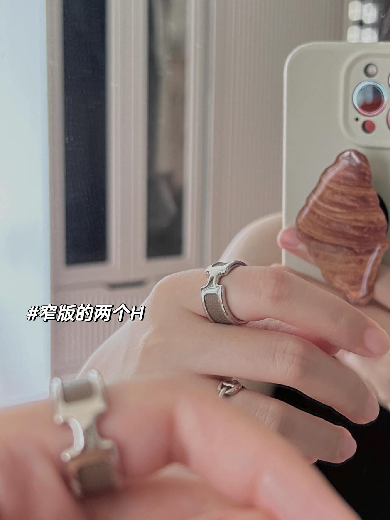 Hermes ring-68