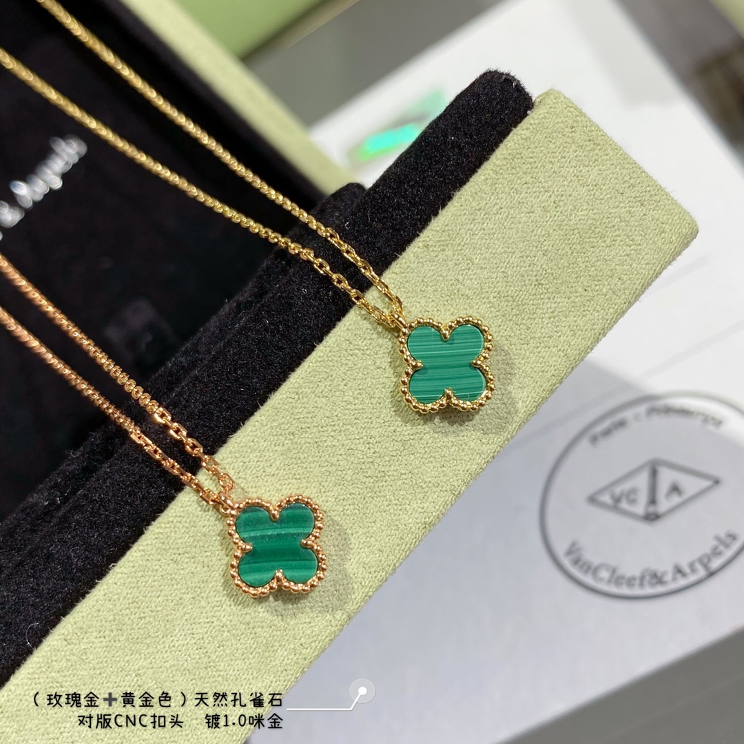 Van Cleef & Arpels necklace-79