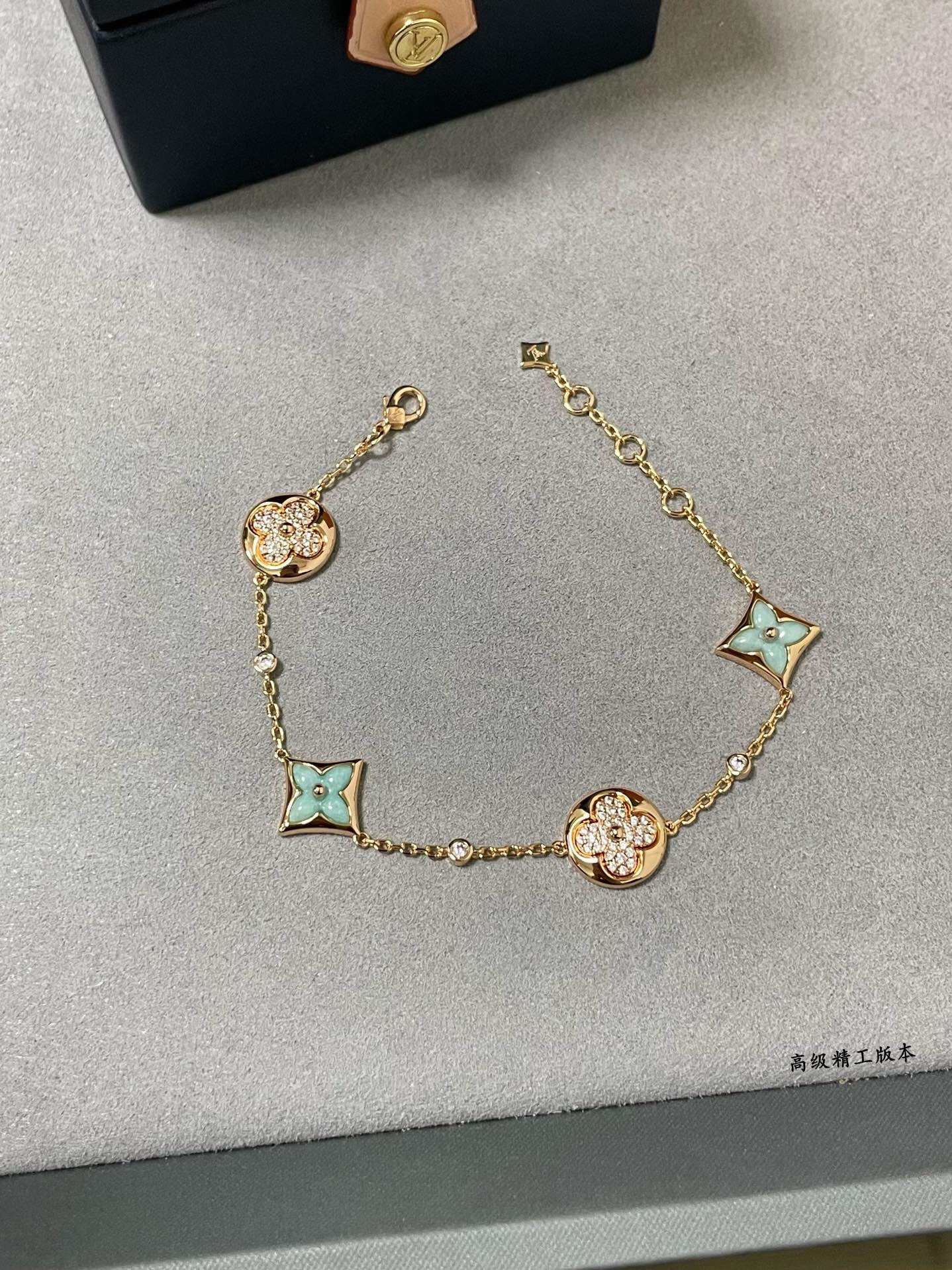 LV Bracelet-45