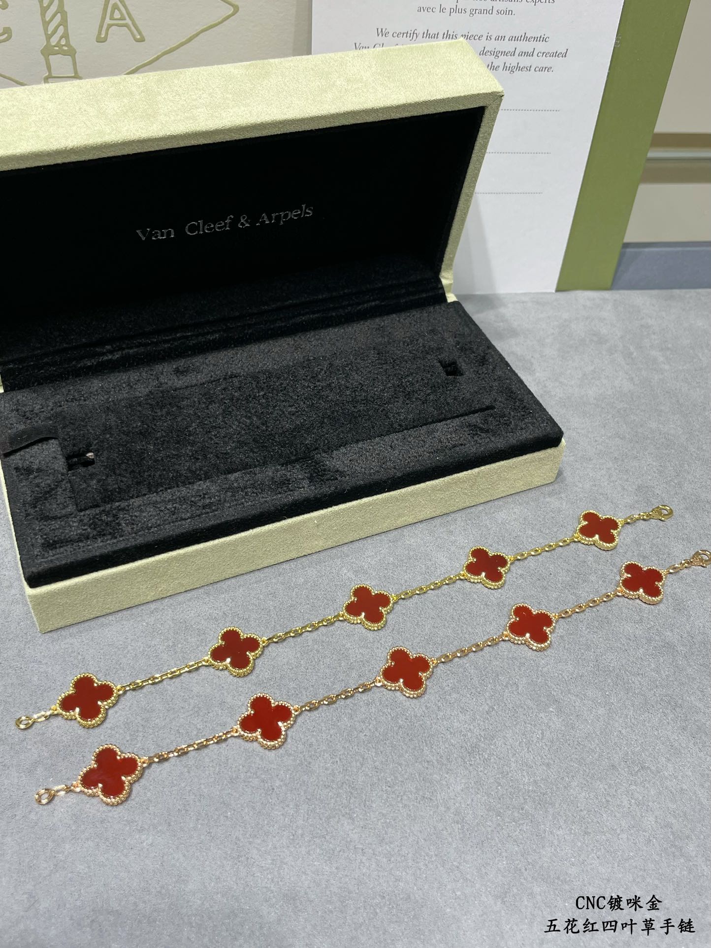 Van Cleef & Arpels Bracelet-117