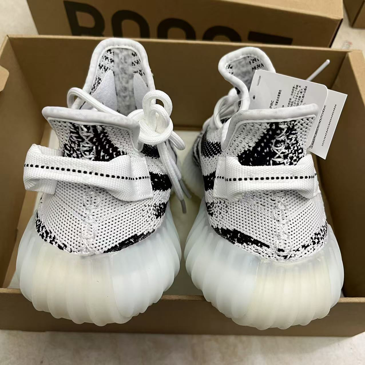 Adidas Sneakers-317