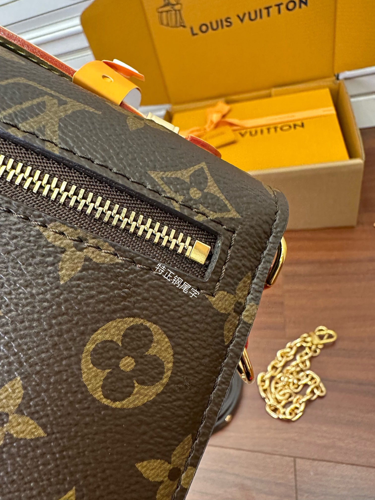 Louis Vuitton bag-75