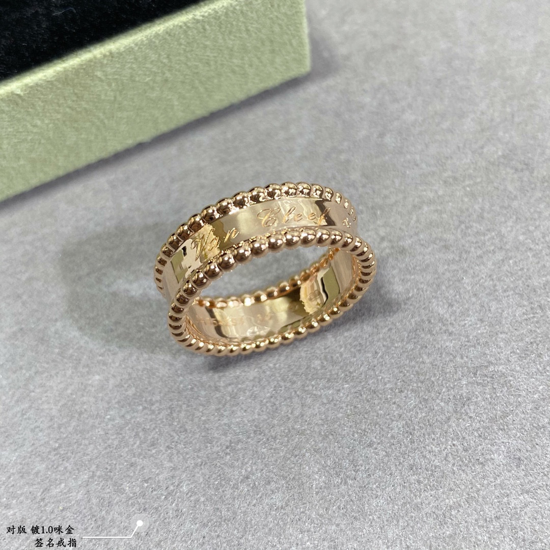 Van Cleef & Arpels ring-11