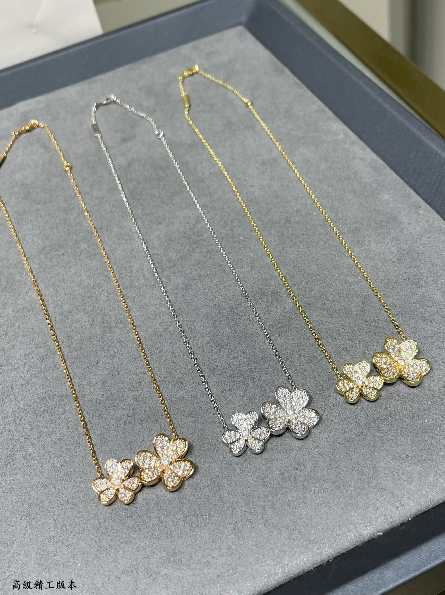 Van Cleef & Arpels necklace-62