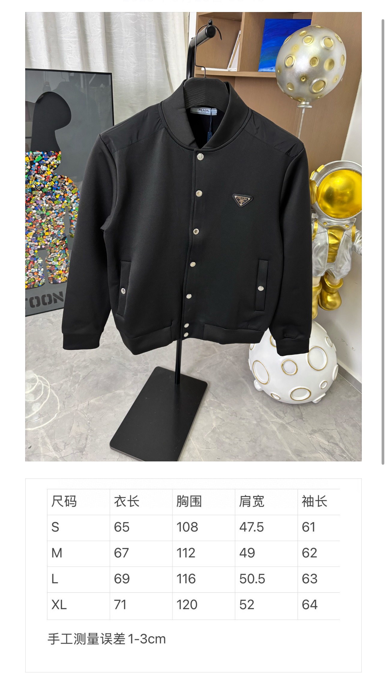 Prada Clothing-371