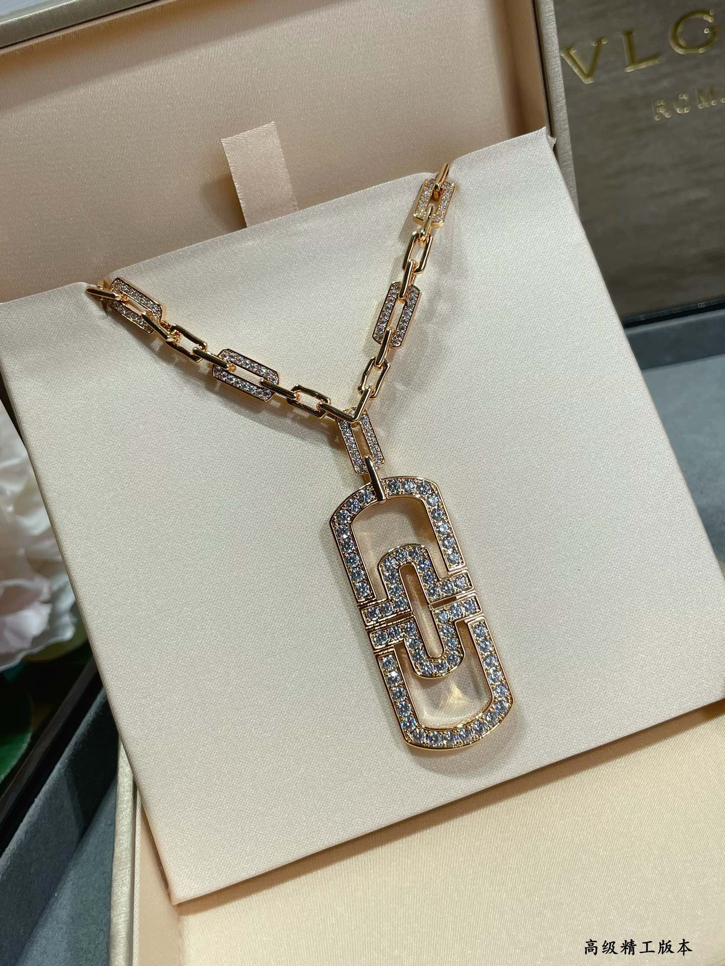 Bottega Veneta necklace-70