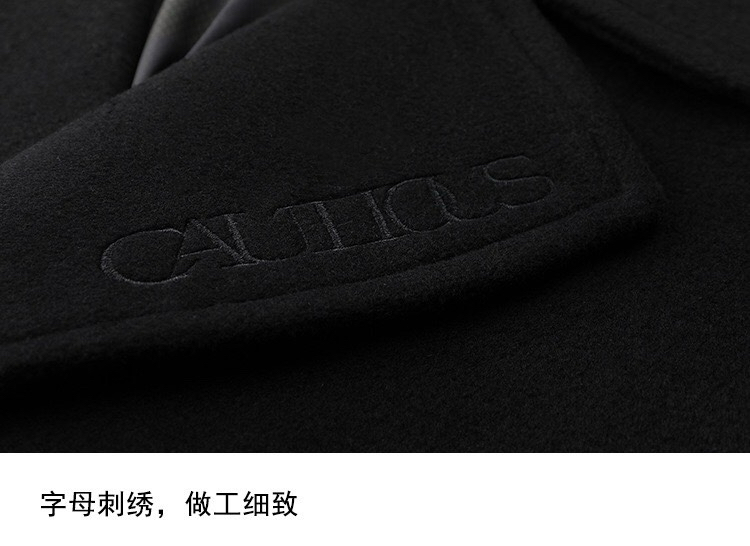 YSL Clothing-3