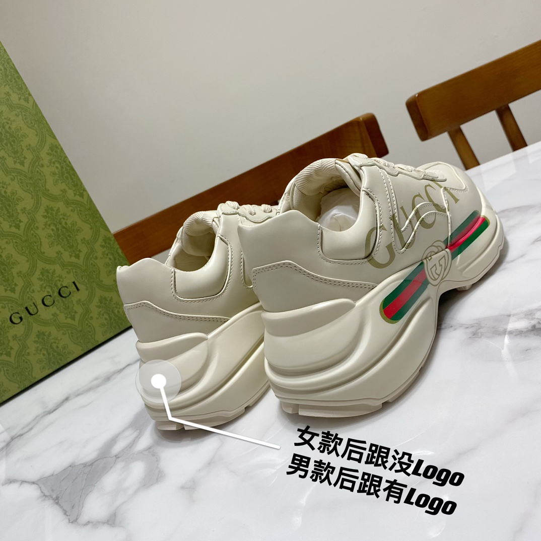Gucci Sneakers-197