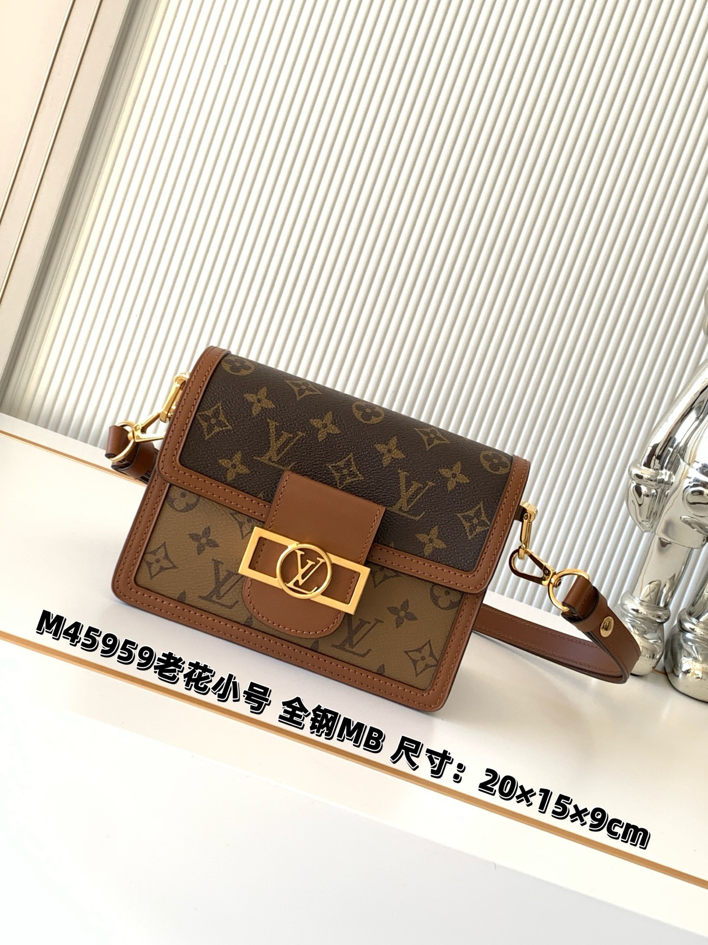 Louis Vuitton bag-159