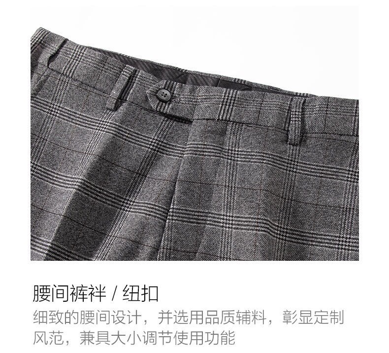 Hermes Clothing-146