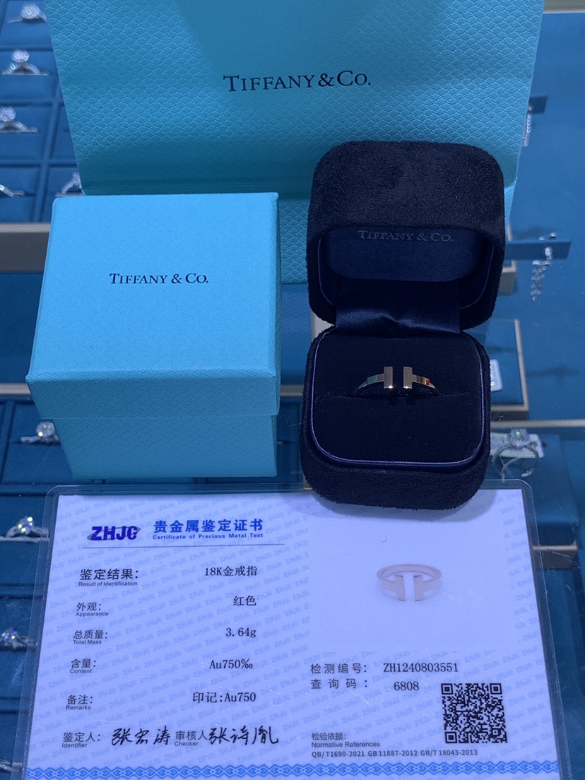tiffany ring-71