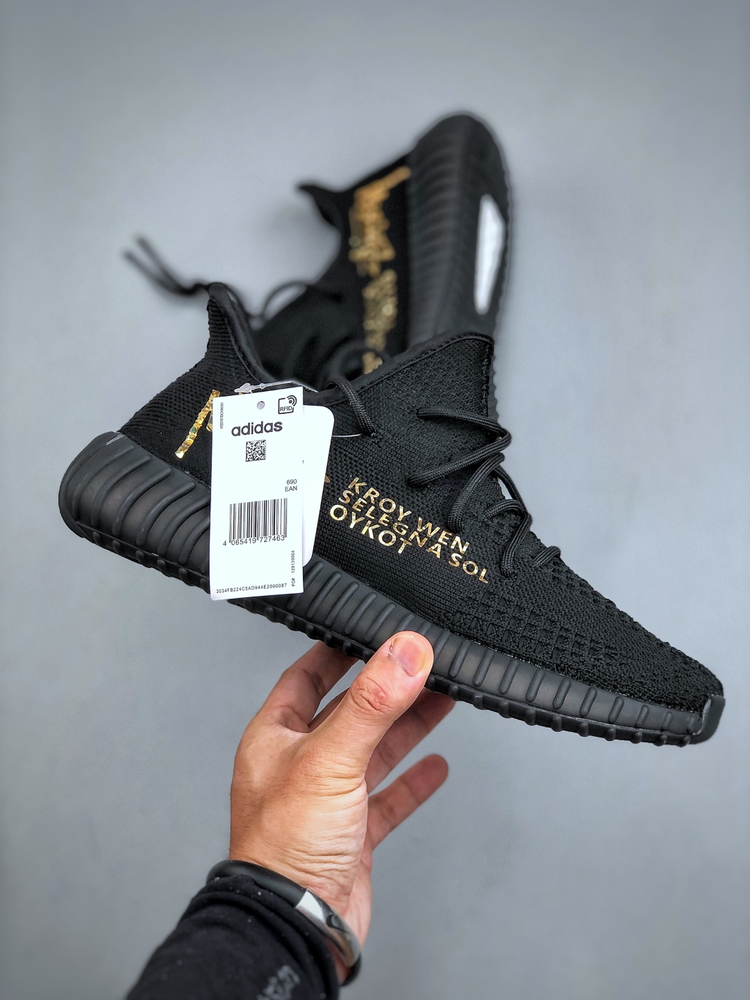 Adidas Sneakers-152
