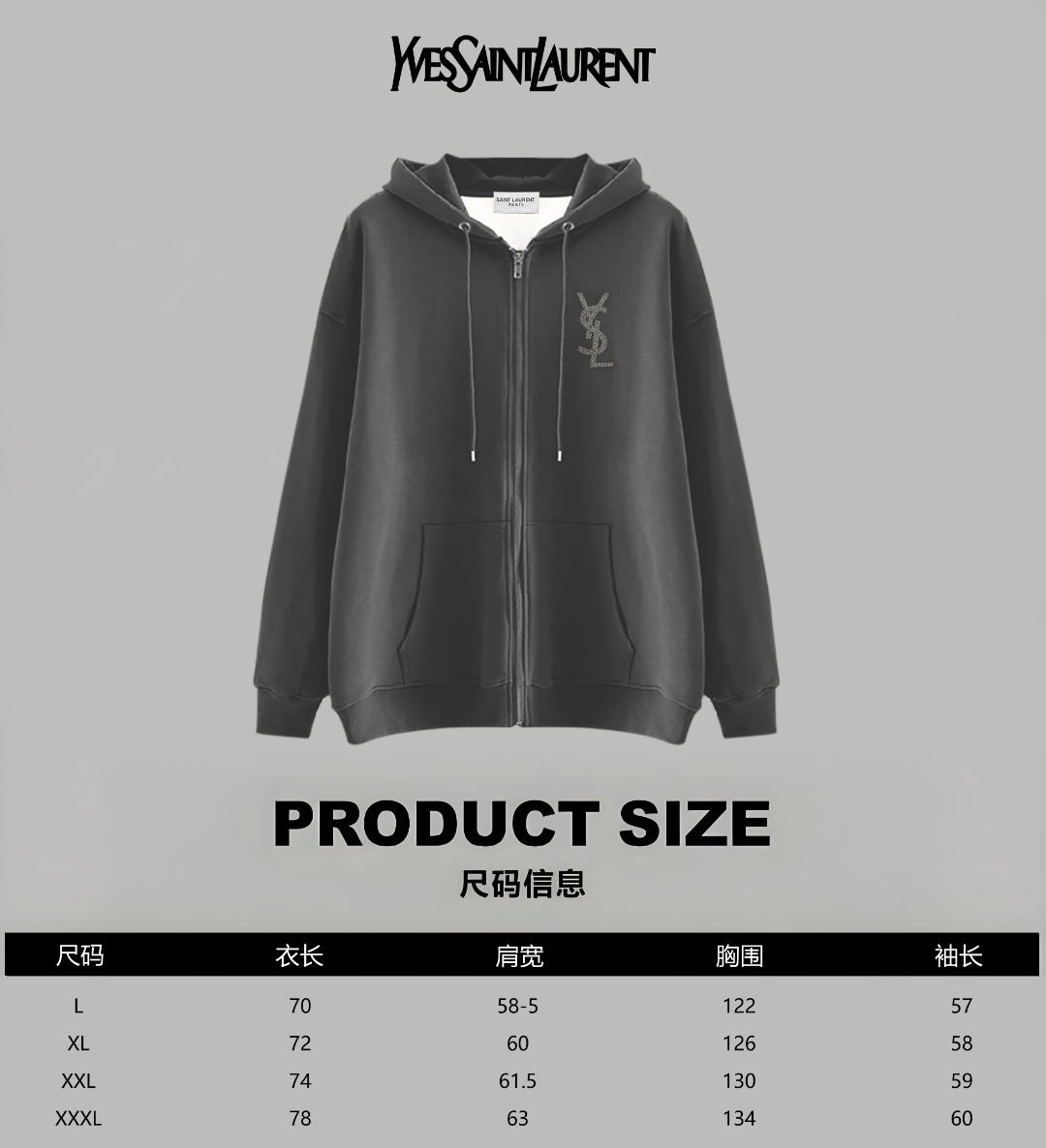 YSL  Clothing-277