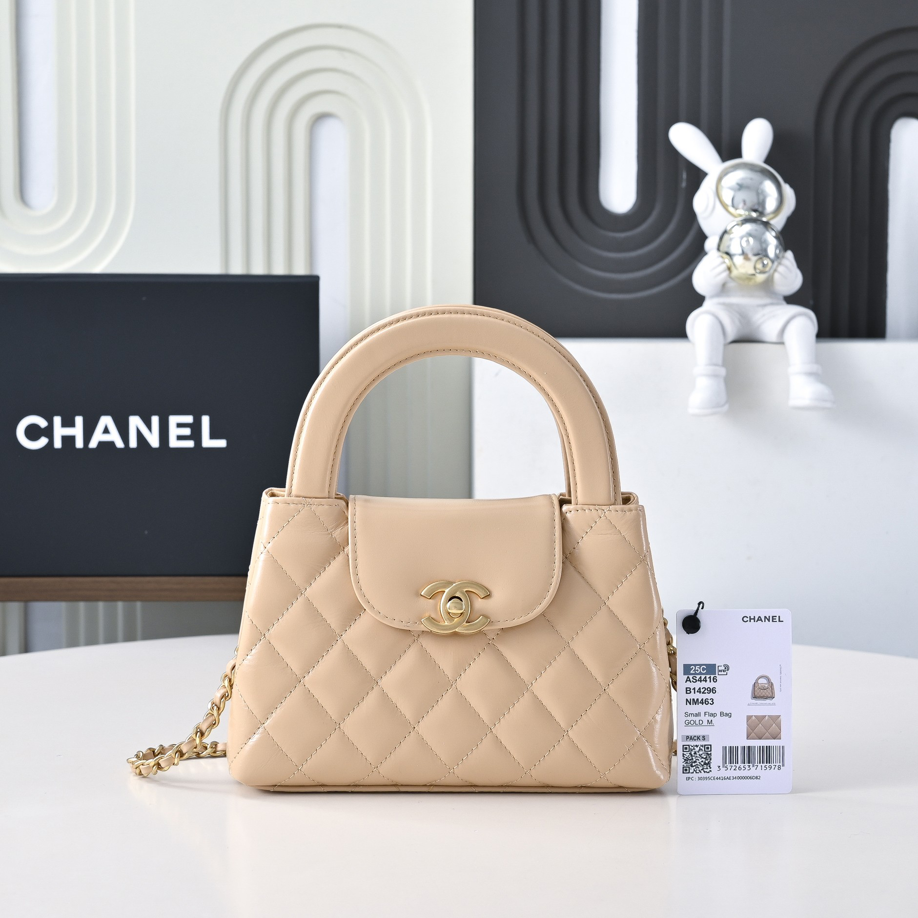 Chanel bag-117