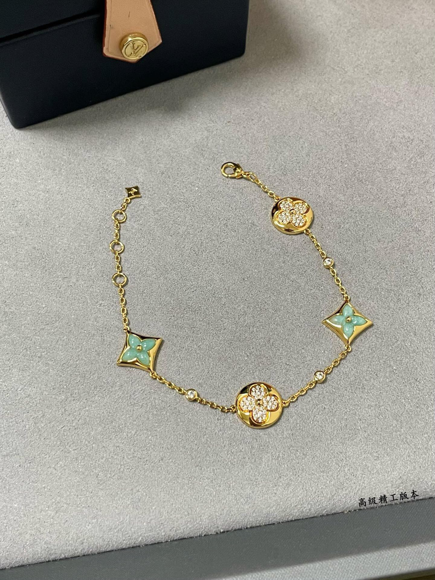 LV Bracelet-45
