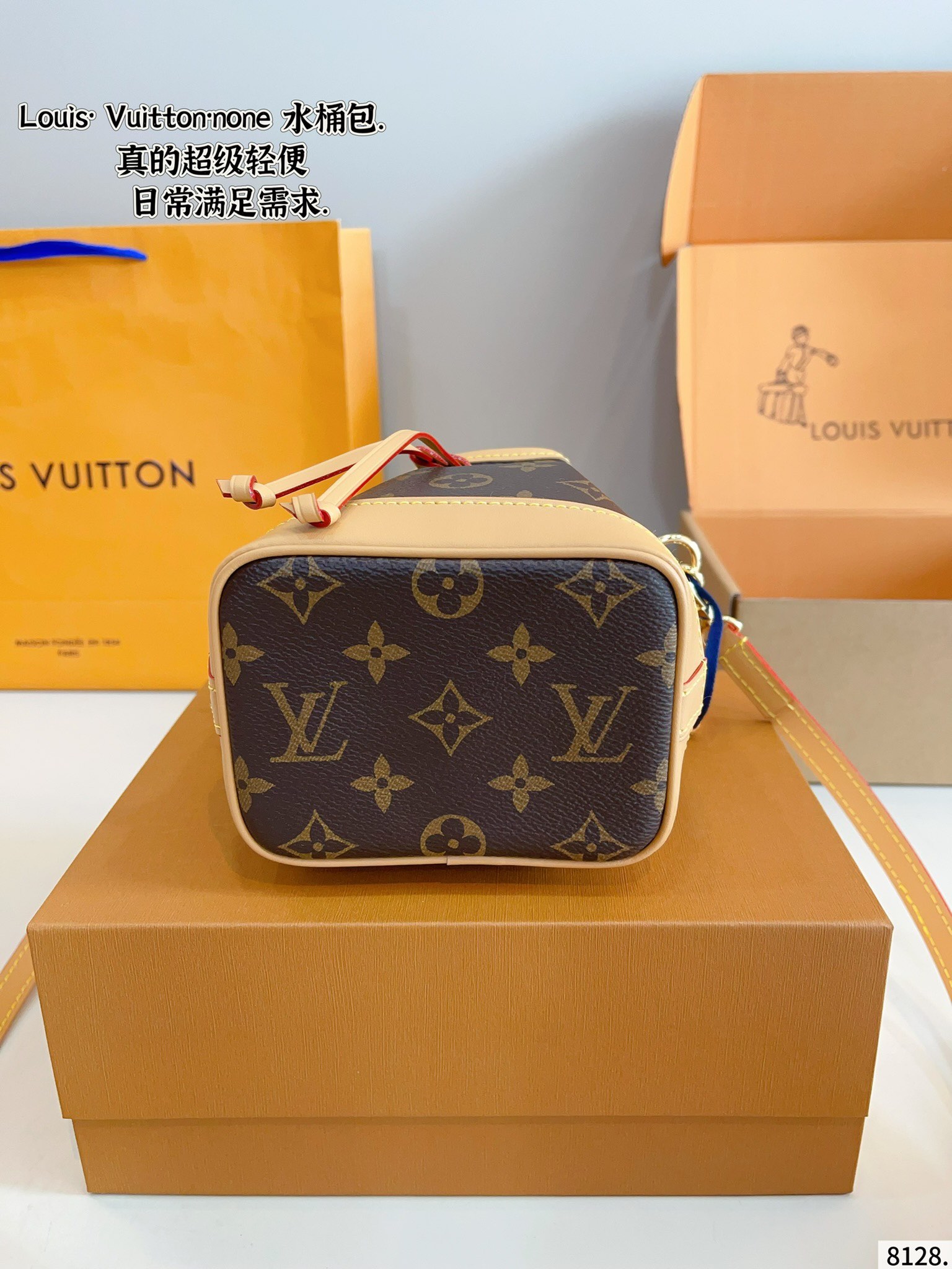 Louis Vuitton bag-16