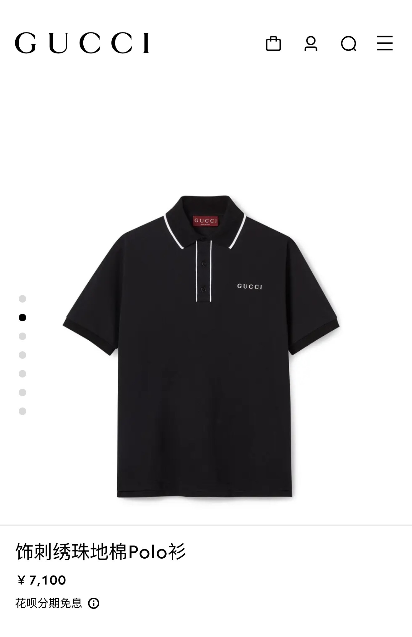 Gucci clothing-128