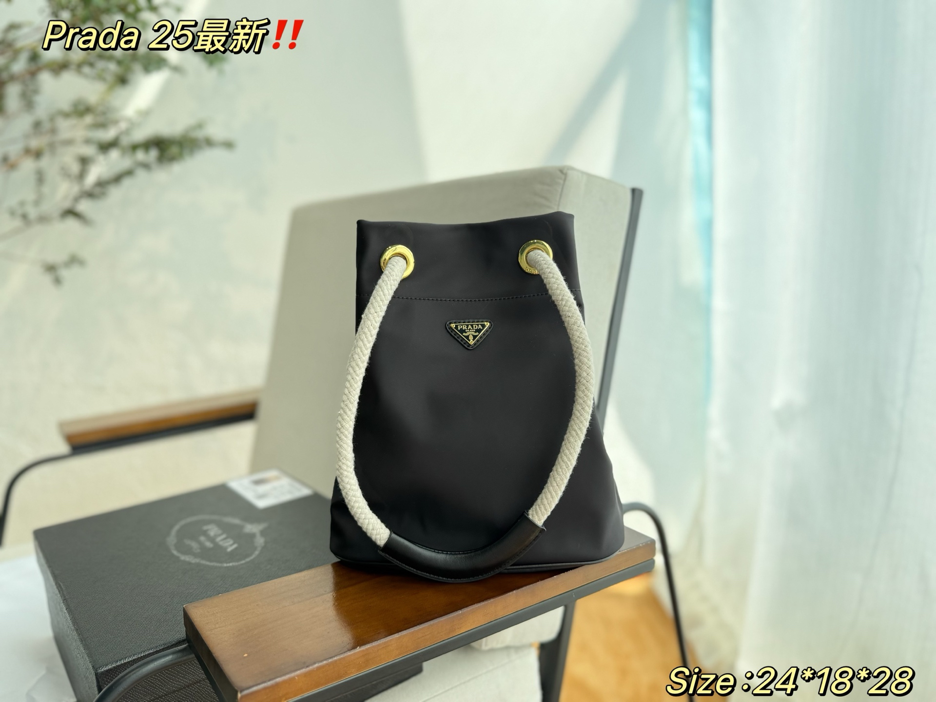 Prada bag-120