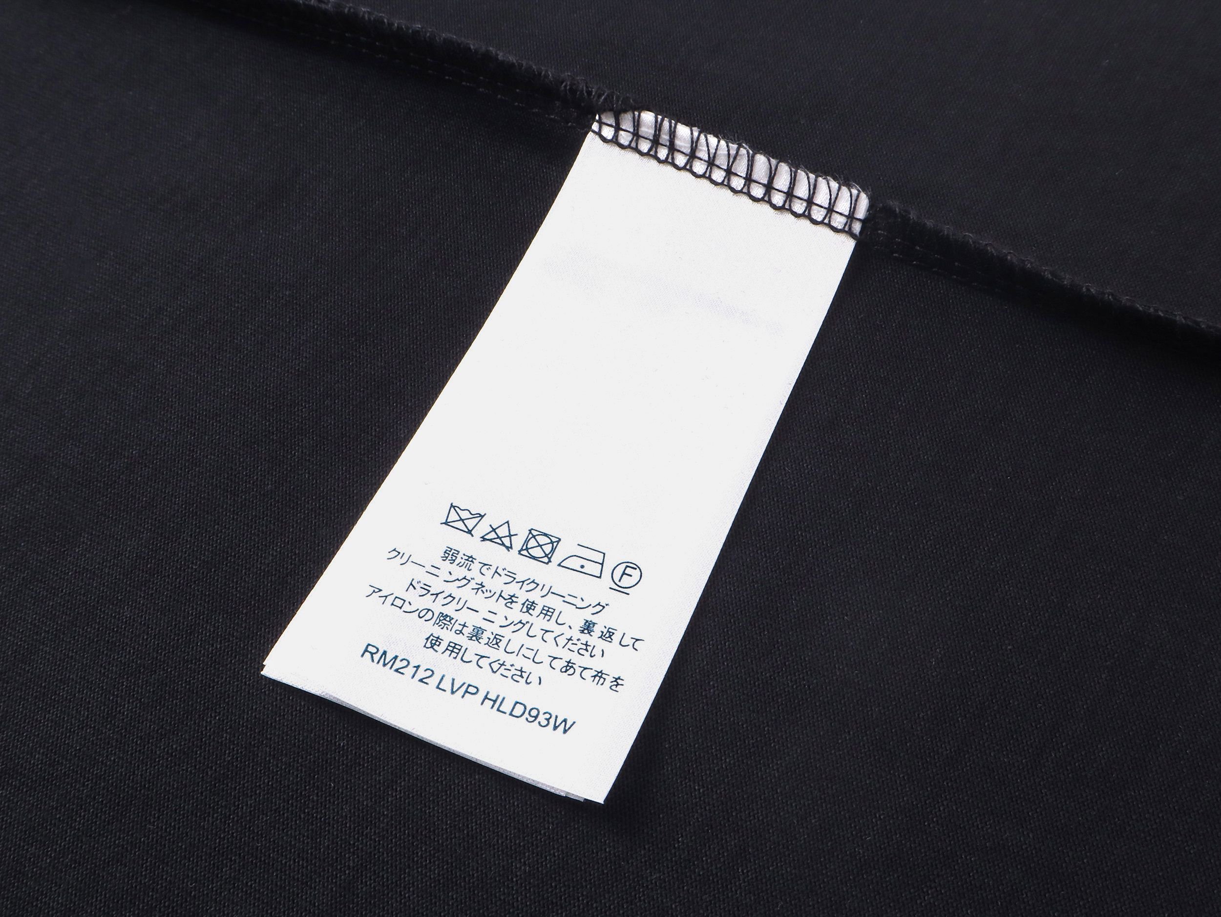 LV clothing-100