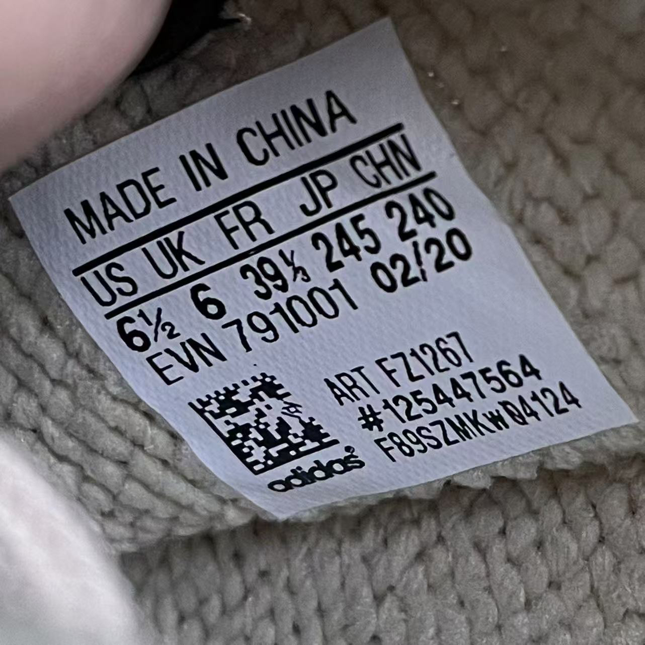 Adidas Sneakers-327