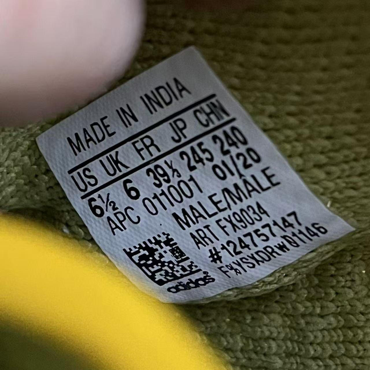 Adidas Sneakers-312