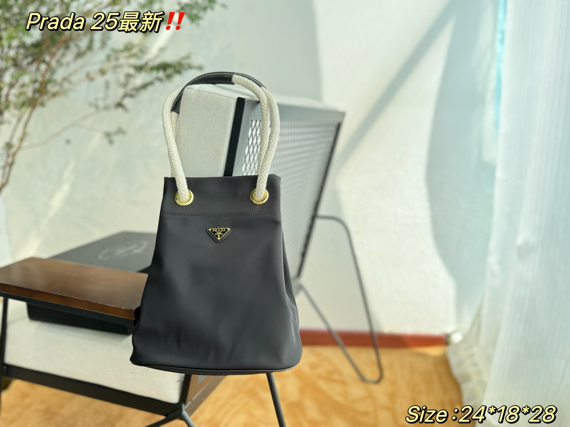 Prada bag-120