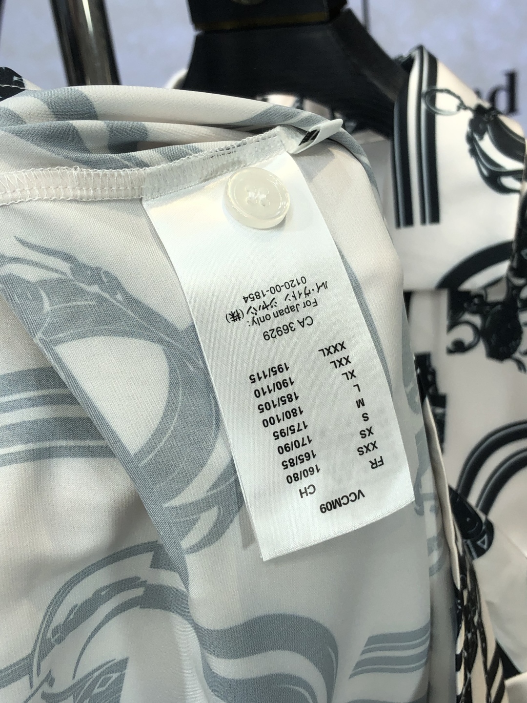 Hermes Clothing-17