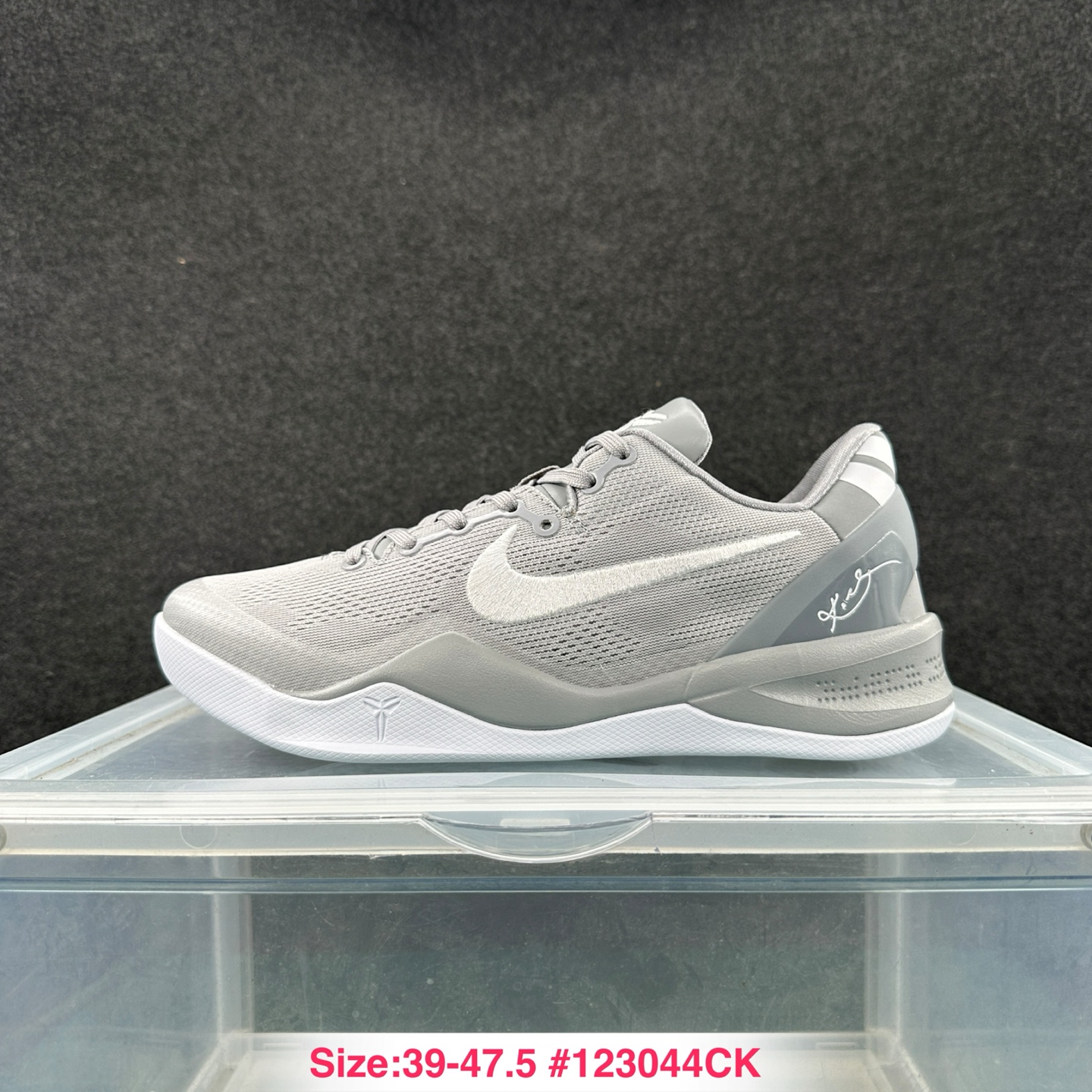 Nike Sneakers-171