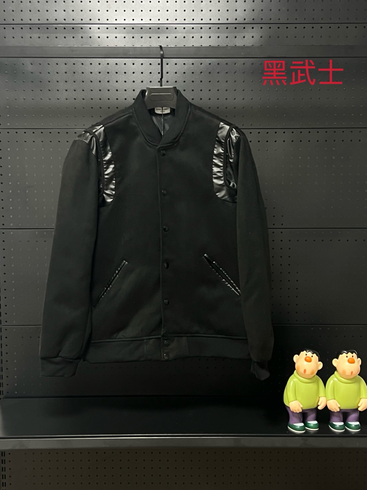 YSL  Clothing-258