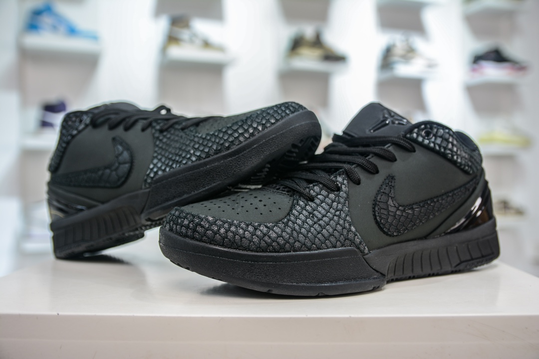 Nike Sneakers-336