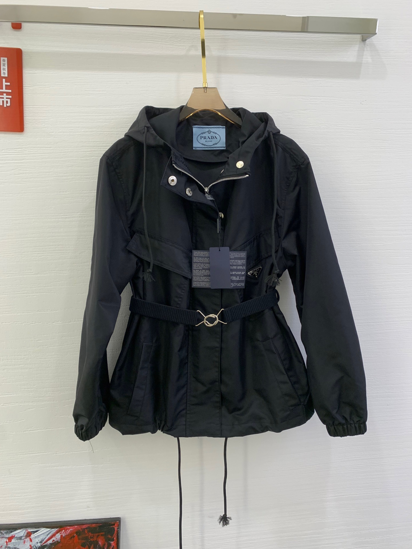 Prada Clothing-395