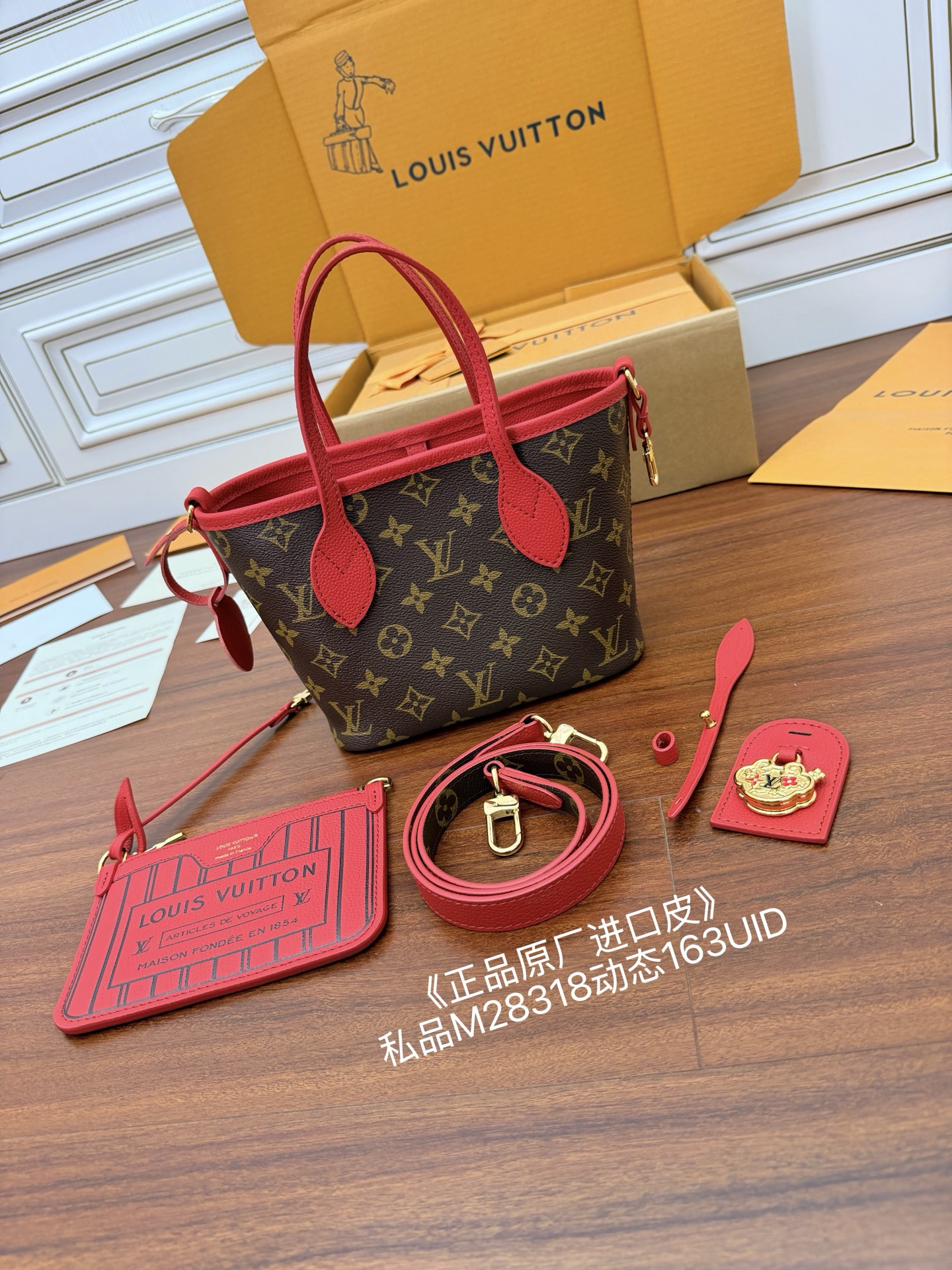 Louis Vuitton bag-172