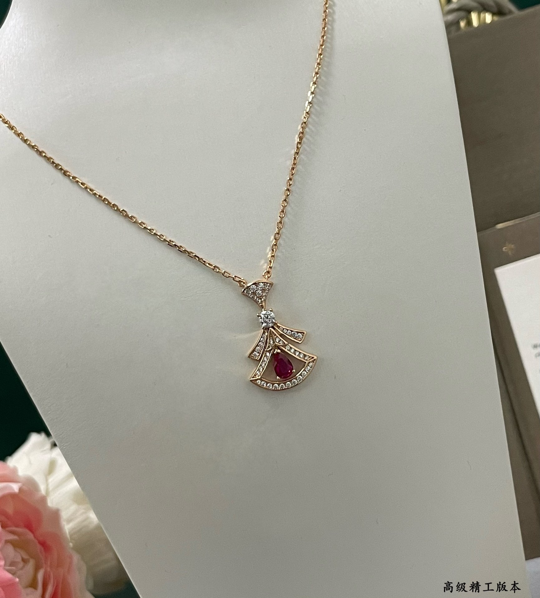 Bottega Veneta necklace-92