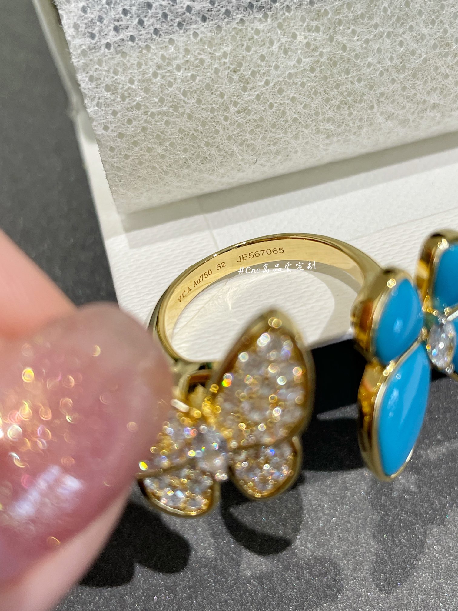 Van Cleef & Arpels ring-8