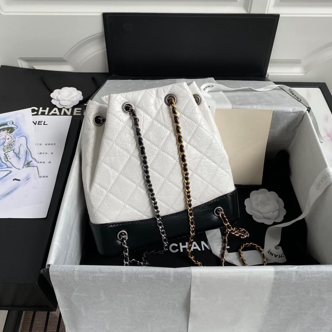 Chanel Gabrielle Small Backpack