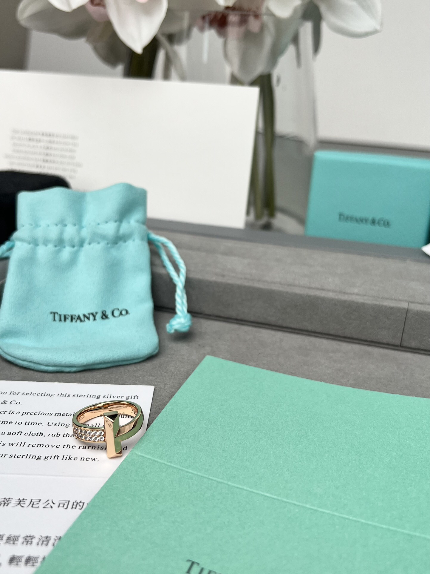 tiffany ring-91